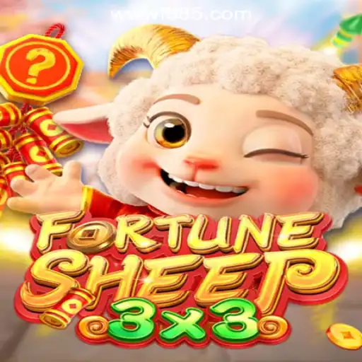 FortuneSheep: The Thrilling New Sensation in Online Slots